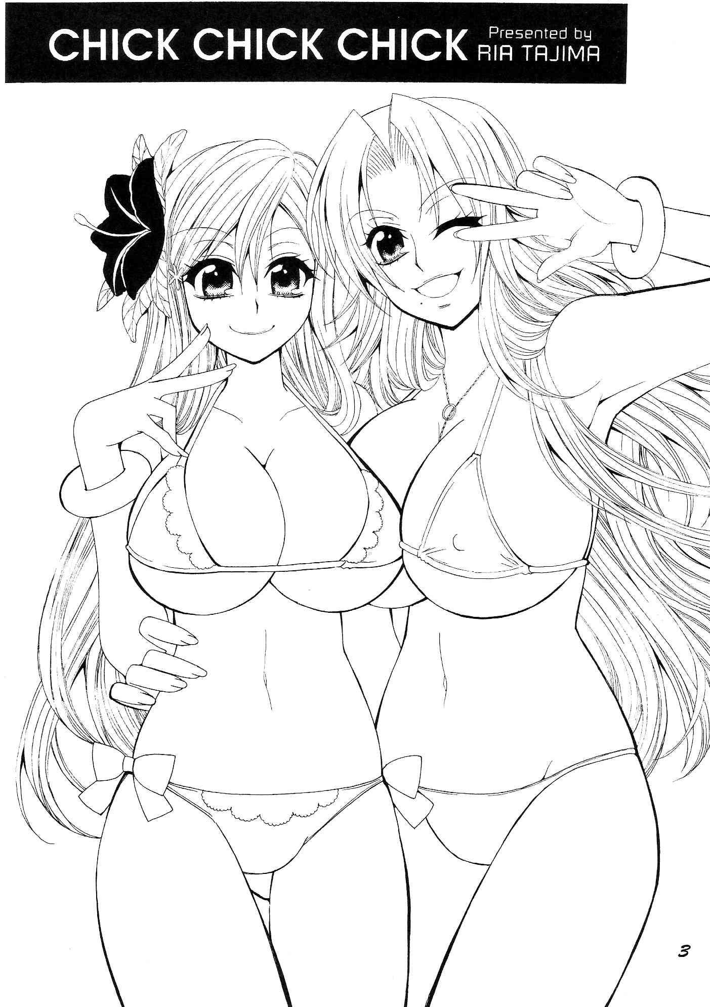 Bleach Dj - Chick Chick Chick Chapter 1000 Page 2